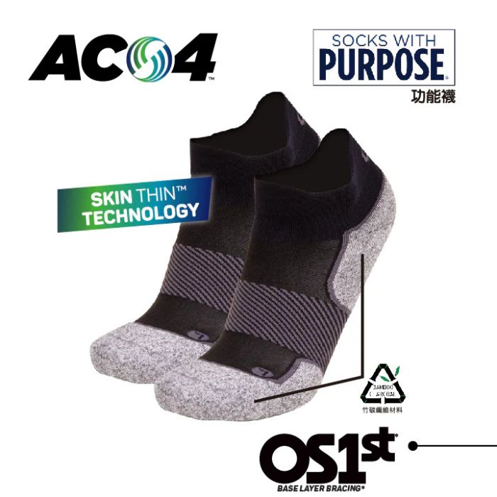 Os1st AC4 (短筒)