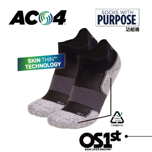Os1st AC4 (短筒)