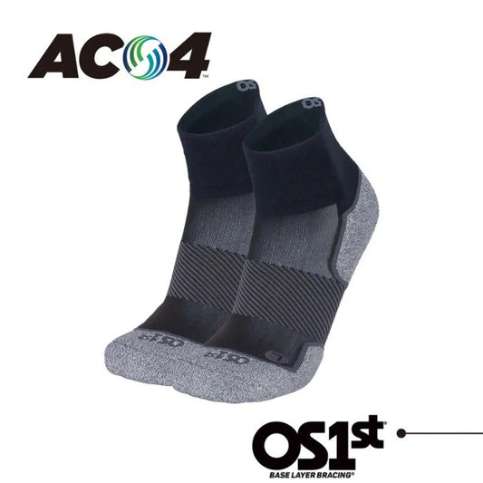 Os1st AC4 (中筒)